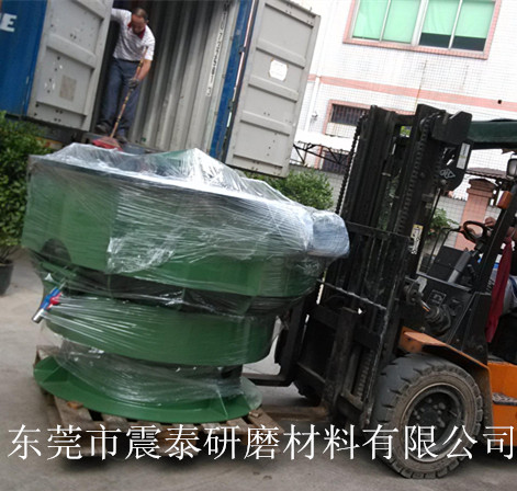 三次元振動(dòng)研磨機(jī)