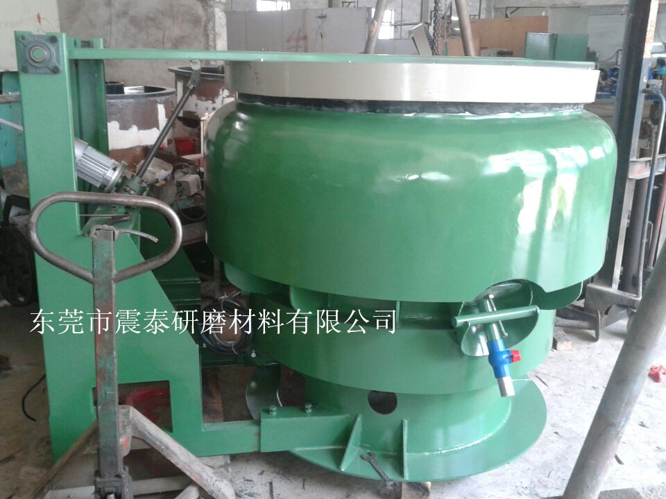 弓形振動(dòng)研磨機(jī)