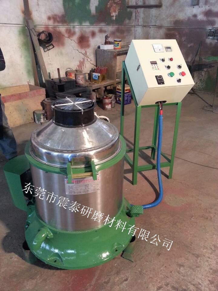 不銹鋼脫水烘干機+風(fēng)扇