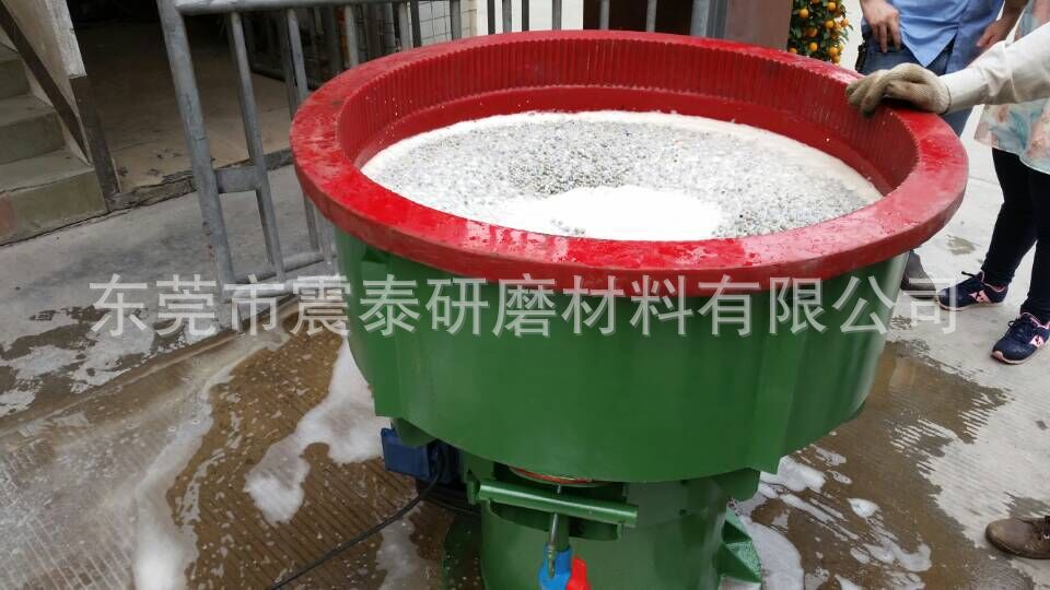 無芯振動研磨機(jī)