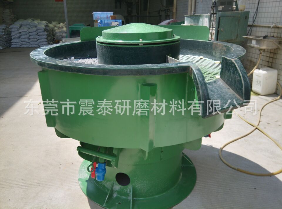 自動分料振動研磨拋光機(jī)