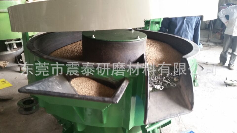 振動烘干機