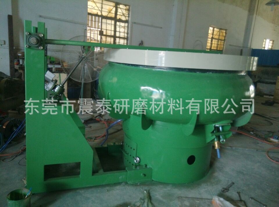 弓型振動研磨機