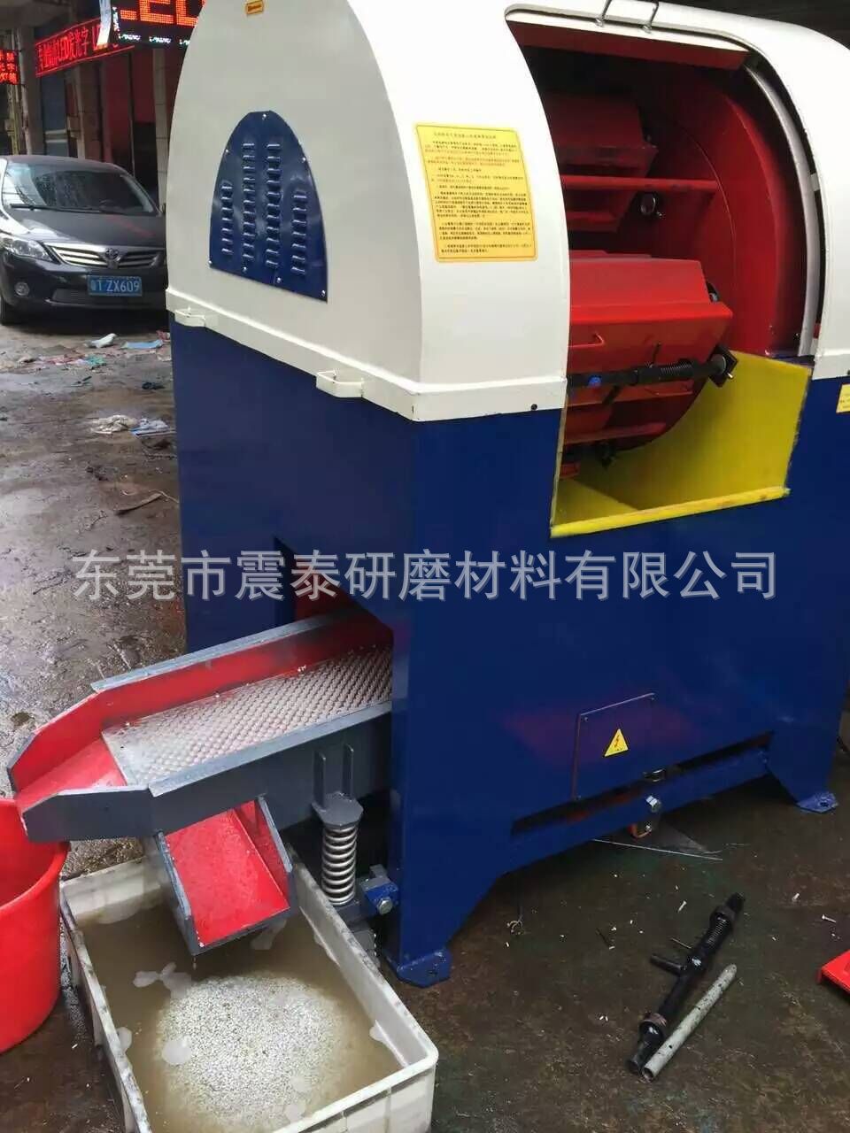 自動(dòng)出料型離心式研磨機(jī)